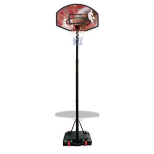 Portable Basketball Stand Set 205cm - 260cm